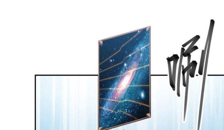 đọc truyện Siêu Thần Chế Tạp Sư Chương 148 ảnh 84 tại Giả Dược