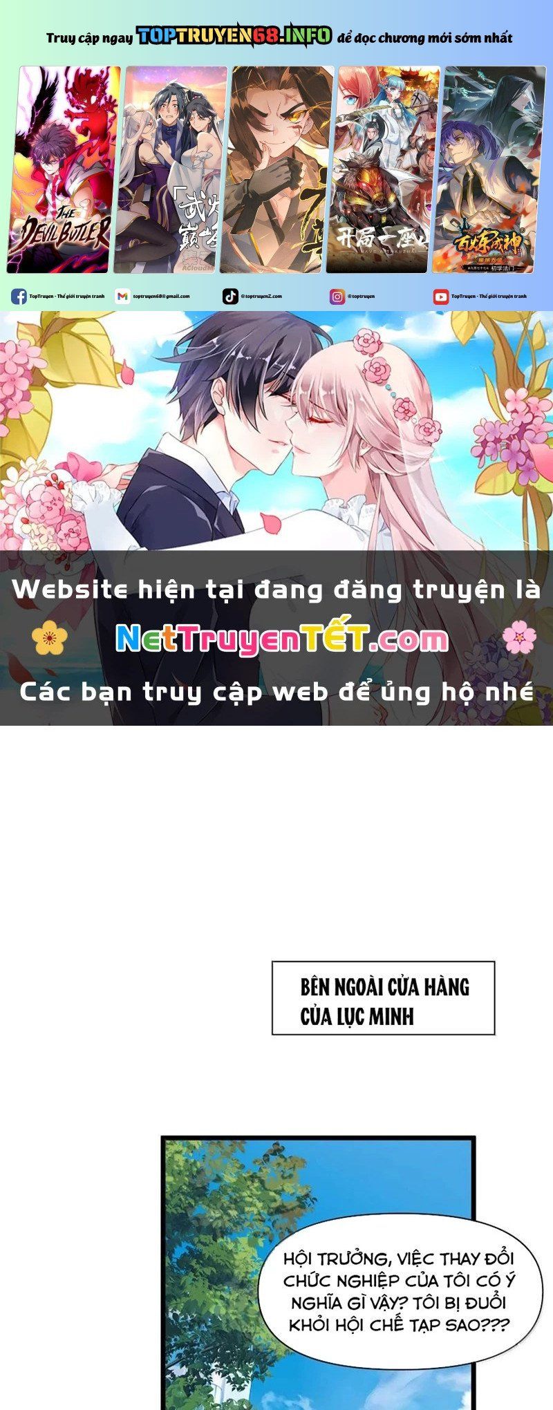 đọc truyện Siêu Thần Chế Tạp Sư Chương 166 ảnh 2 tại Giả Dược