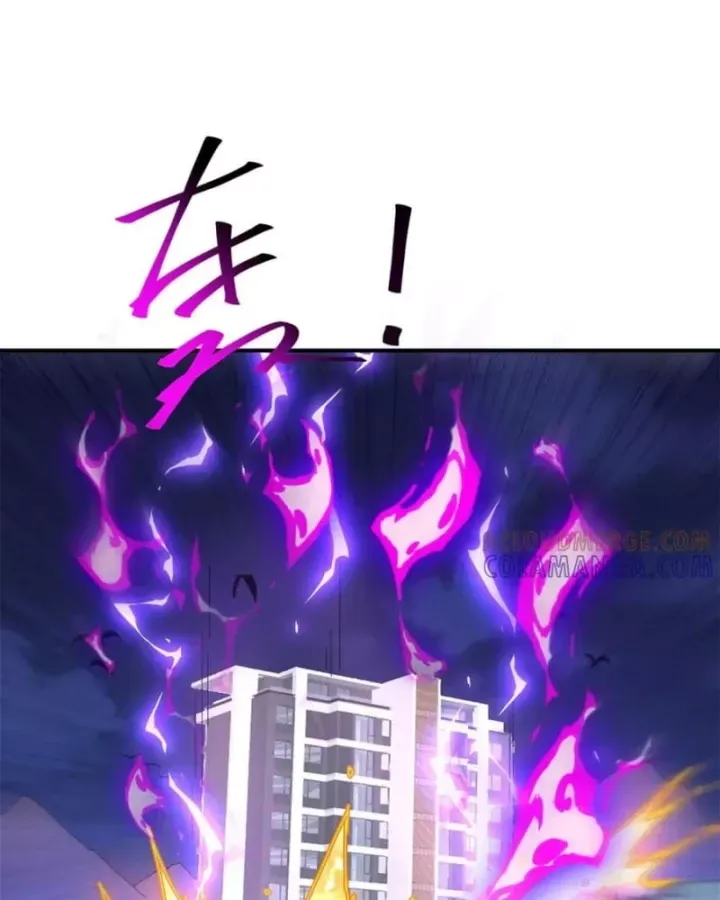 đọc truyện Siêu Thần Chế Tạp Sư Chương 176 ảnh 19 tại Thiên Thai Truyện