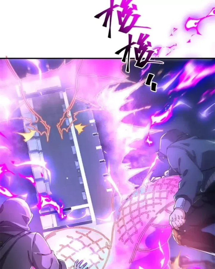 đọc truyện Siêu Thần Chế Tạp Sư Chương 176 ảnh 9 tại Thiên Thai Truyện