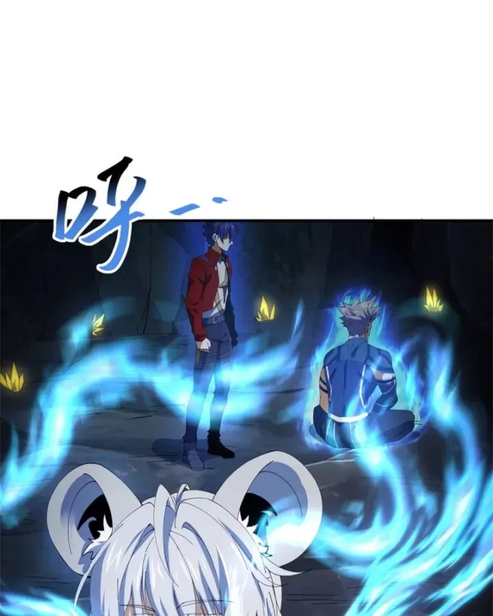 đọc truyện Siêu Thần Chế Tạp Sư Chương 177 ảnh 75 tại Thiên Thai Truyện