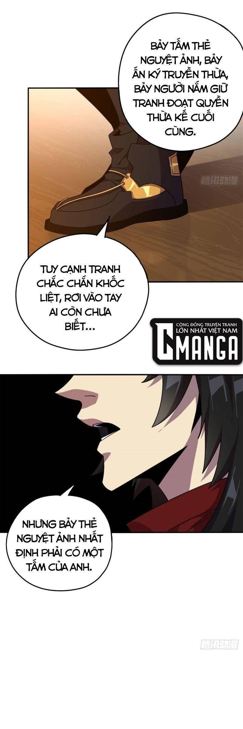 đọc truyện Siêu Thần Chế Tạp Sư Chương 37 ảnh 10 tại Giả Dược