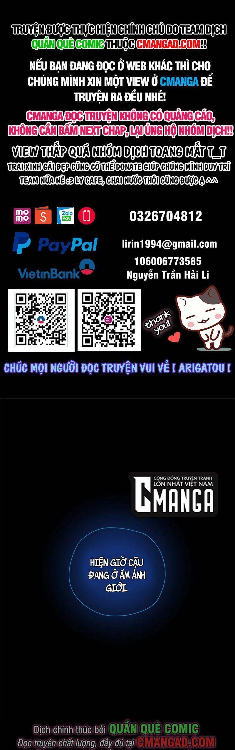 đọc truyện Siêu Thần Chế Tạp Sư Chương 71 ảnh 2 tại Giả Dược
