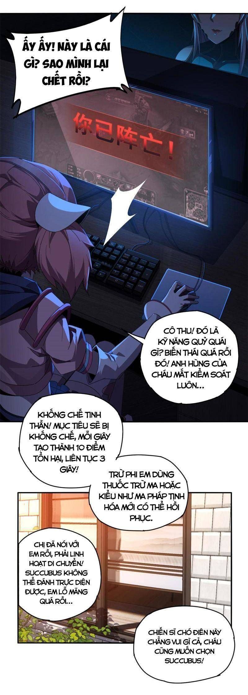 đọc truyện Siêu Thần Chế Tạp Sư Chương 93 ảnh 4 tại Thiên Thai Truyện