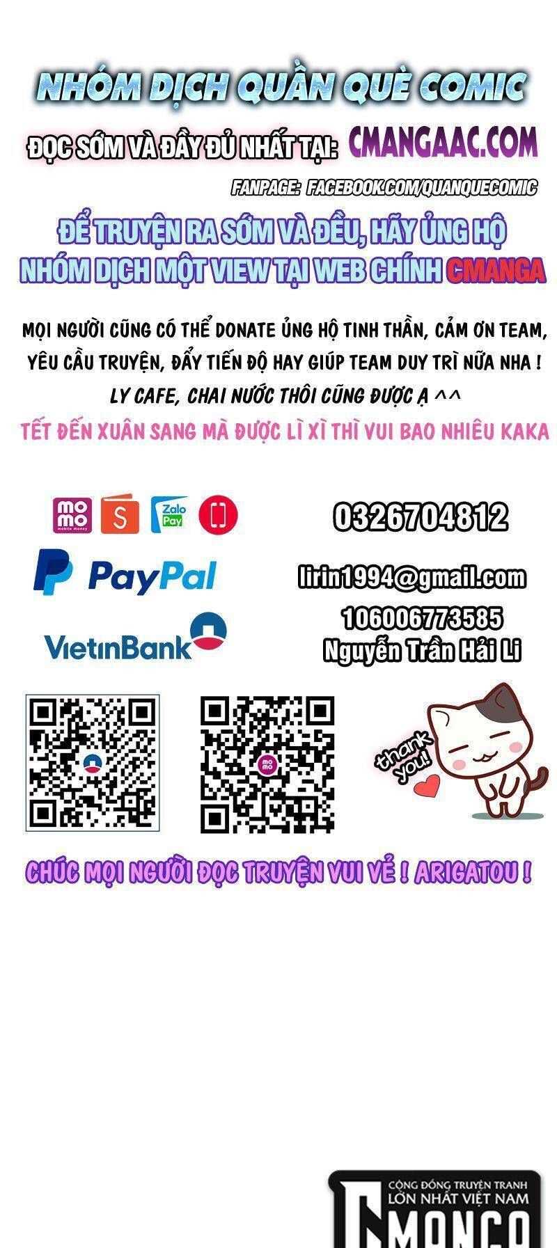 đọc truyện Siêu Thần Chế Tạp Sư Chương 95 ảnh 2 tại Giả Dược