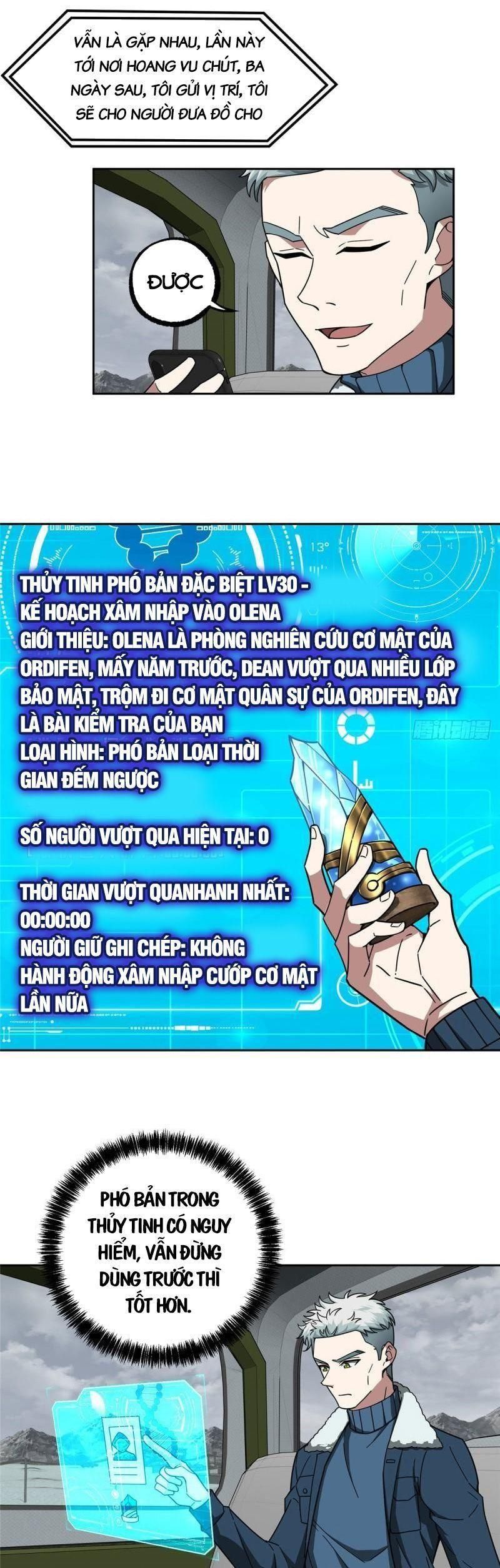 đọc truyện Siêu Thần Cơ Giới Sư Chương 118 ảnh 11 tại Truyện Dạ Ký