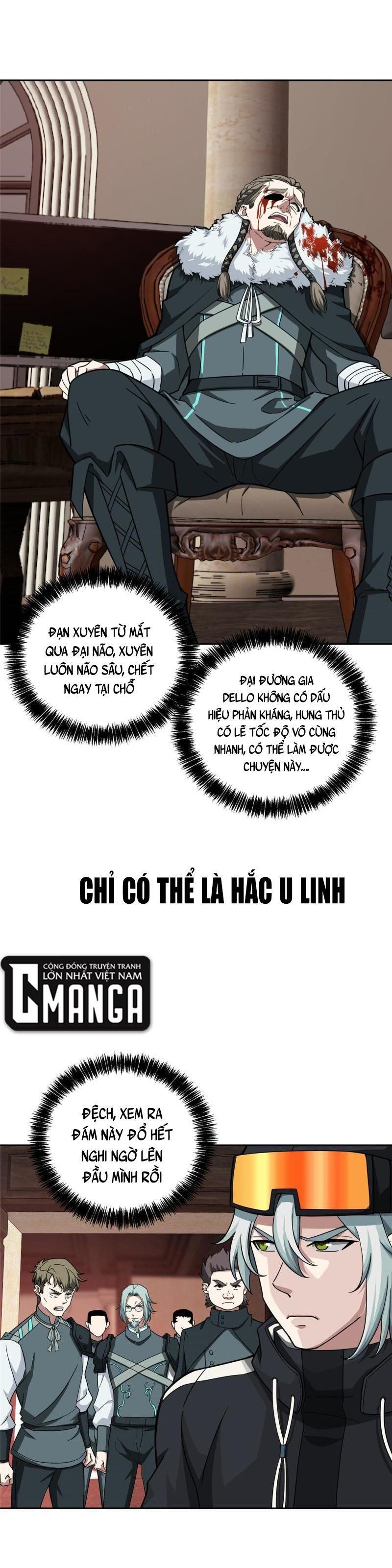 đọc truyện Siêu Thần Cơ Giới Sư Chương 136 ảnh 2 tại Truyện Dạ Ký