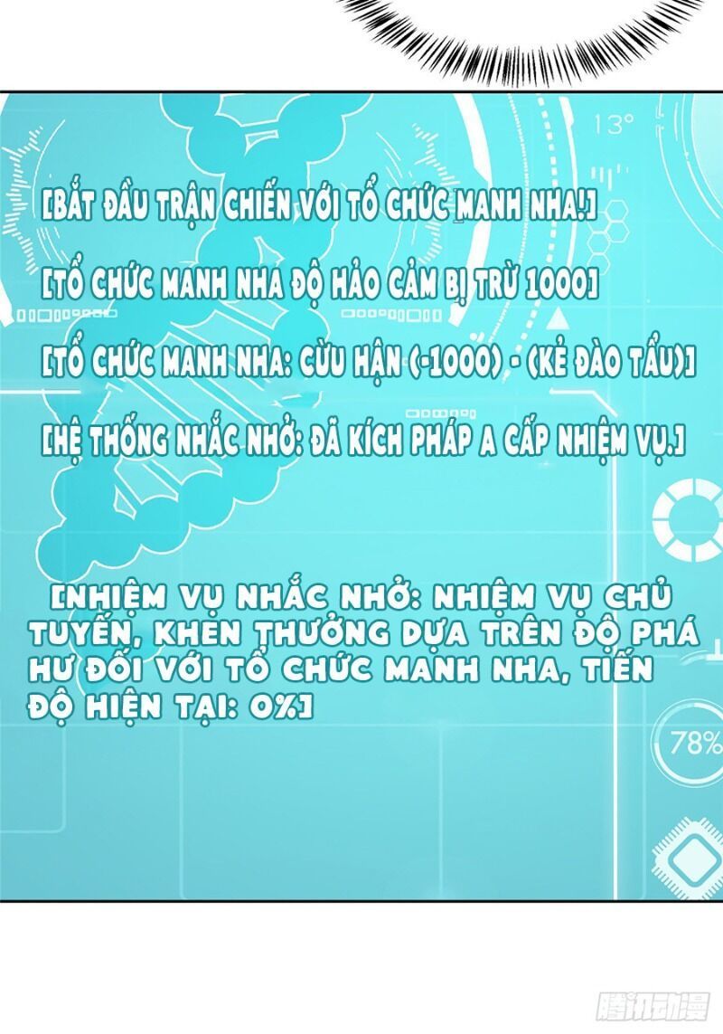 đọc truyện Siêu Thần Cơ Giới Sư Chương 16 ảnh 8 tại Truyện Dạ Ký