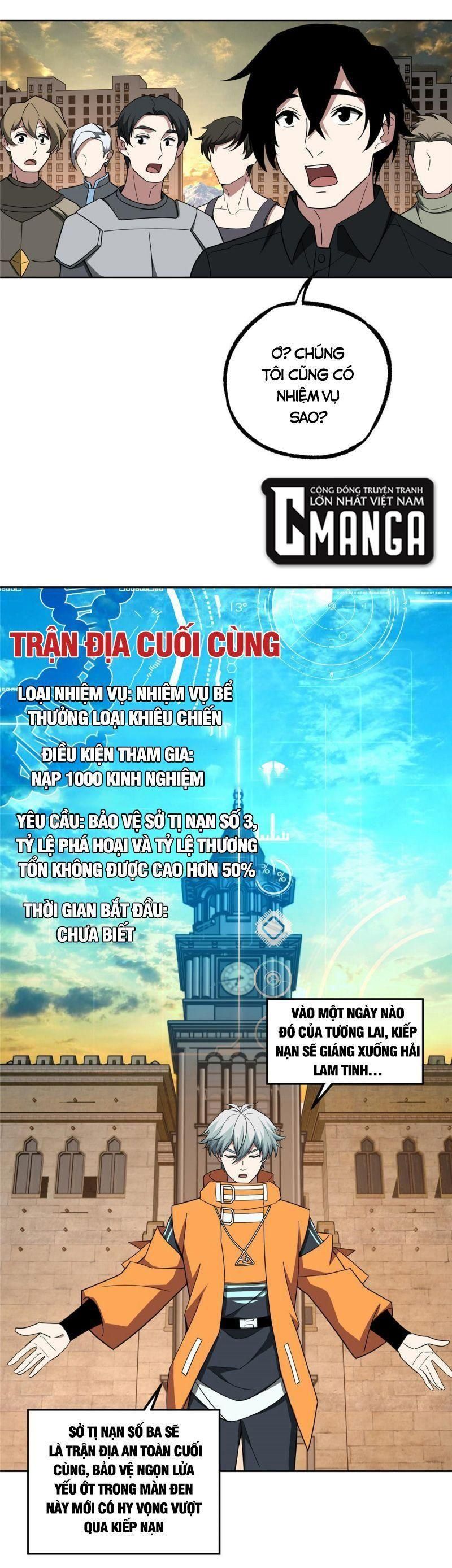 đọc truyện Siêu Thần Cơ Giới Sư Chương 203 ảnh 14 tại Truyện Dạ Ký