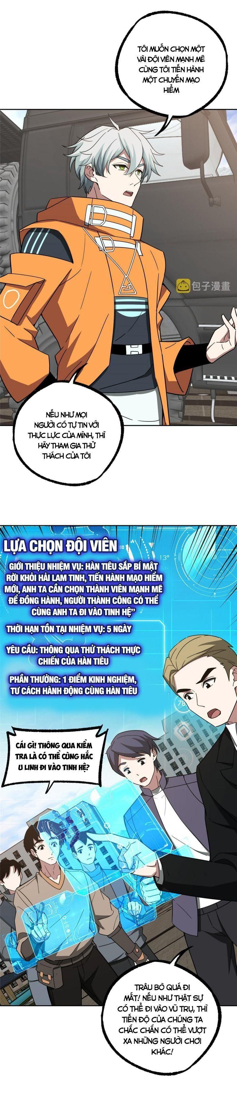 đọc truyện Siêu Thần Cơ Giới Sư Chương 203 ảnh 3 tại Truyện Dạ Ký