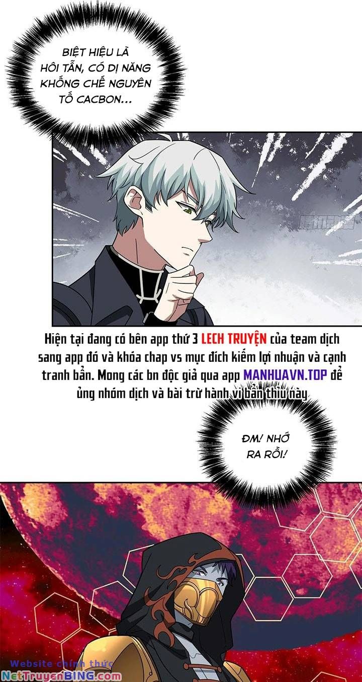 đọc truyện Siêu Thần Cơ Giới Sư Chương 232 ảnh 6 tại Truyện Dạ Ký