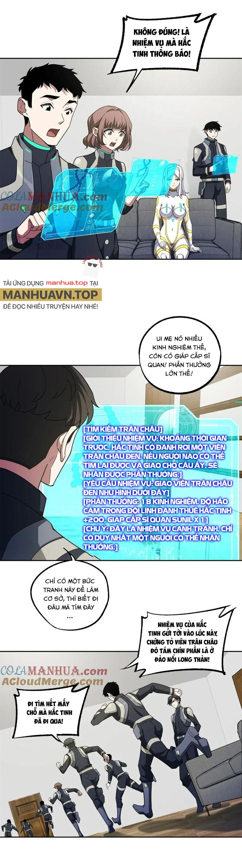 đọc truyện Siêu Thần Cơ Giới Sư Chương 236 ảnh 6 tại Truyện Dạ Ký