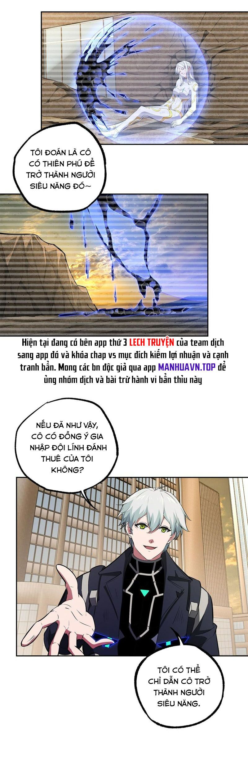 đọc truyện Siêu Thần Cơ Giới Sư Chương 239 ảnh 4 tại Truyện Dạ Ký