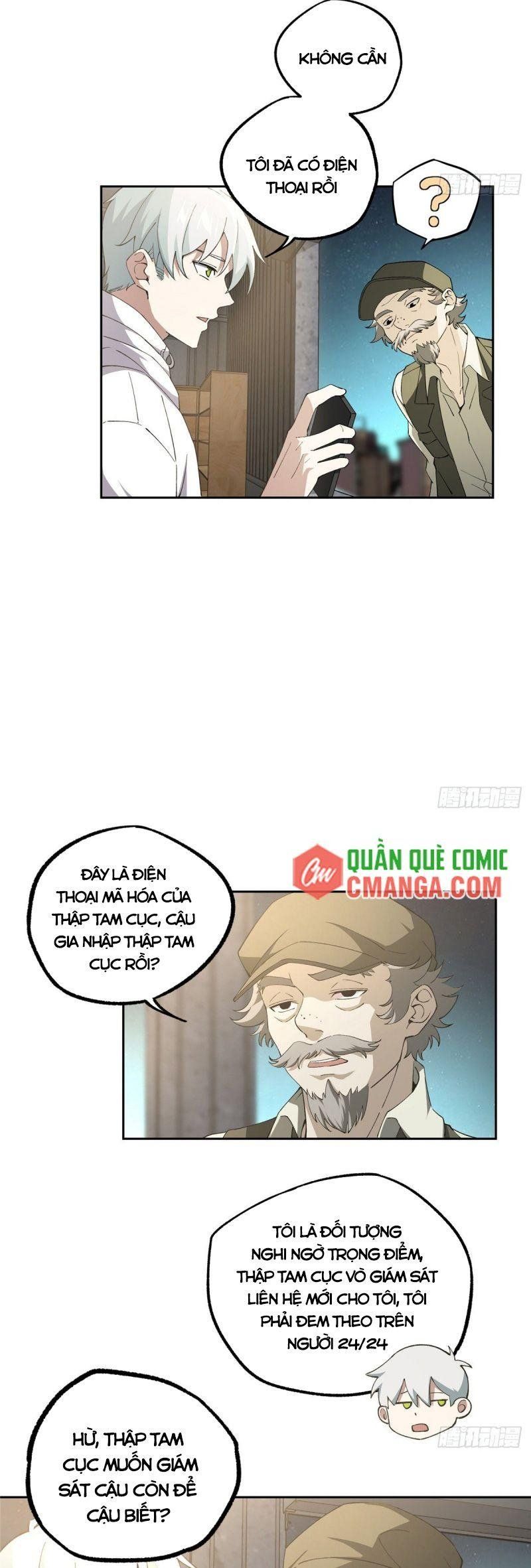 đọc truyện Siêu Thần Cơ Giới Sư Chương 24 ảnh 6 tại Truyện Dạ Ký