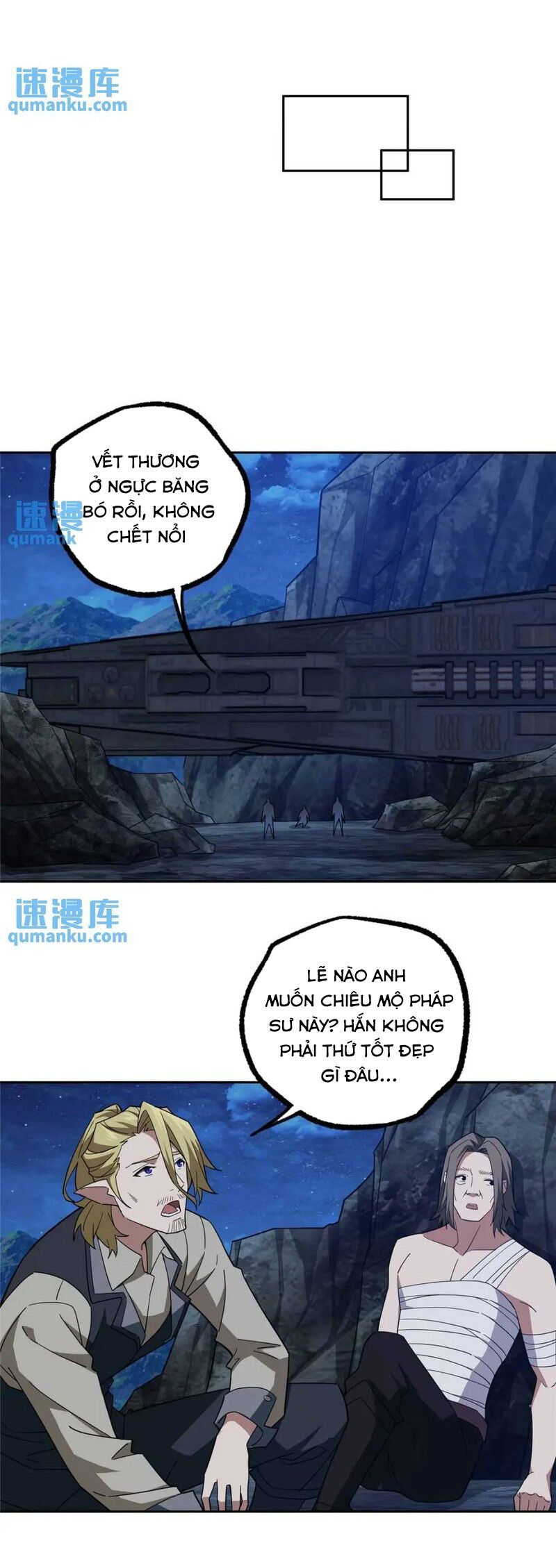 đọc truyện Siêu Thần Cơ Giới Sư Chương 251 ảnh 6 tại Truyện Dạ Ký