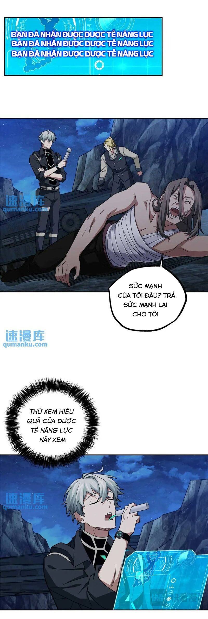 đọc truyện Siêu Thần Cơ Giới Sư Chương 251 ảnh 9 tại Truyện Dạ Ký