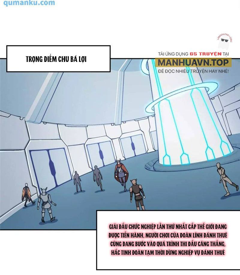 đọc truyện Siêu Thần Cơ Giới Sư Chương 252 ảnh 2 tại Truyện Dạ Ký