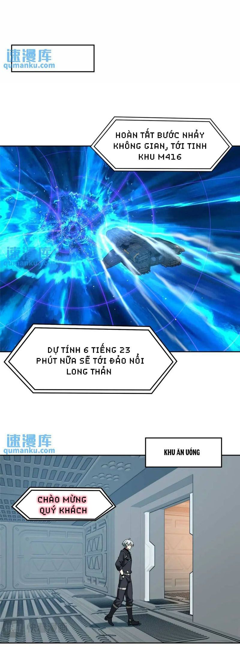 đọc truyện Siêu Thần Cơ Giới Sư Chương 252 ảnh 11 tại Truyện Dạ Ký
