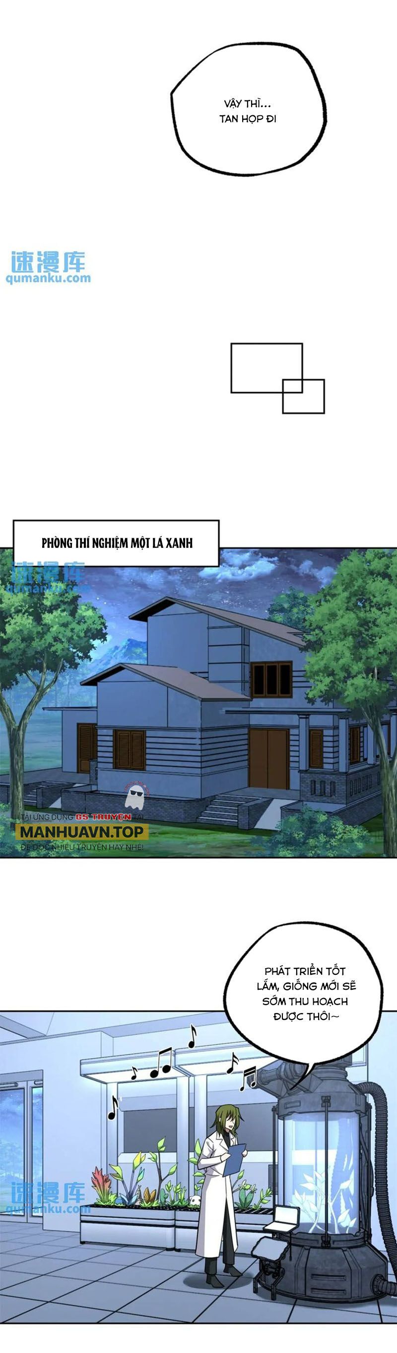 đọc truyện Siêu Thần Cơ Giới Sư Chương 255 ảnh 10 tại Truyện Dạ Ký