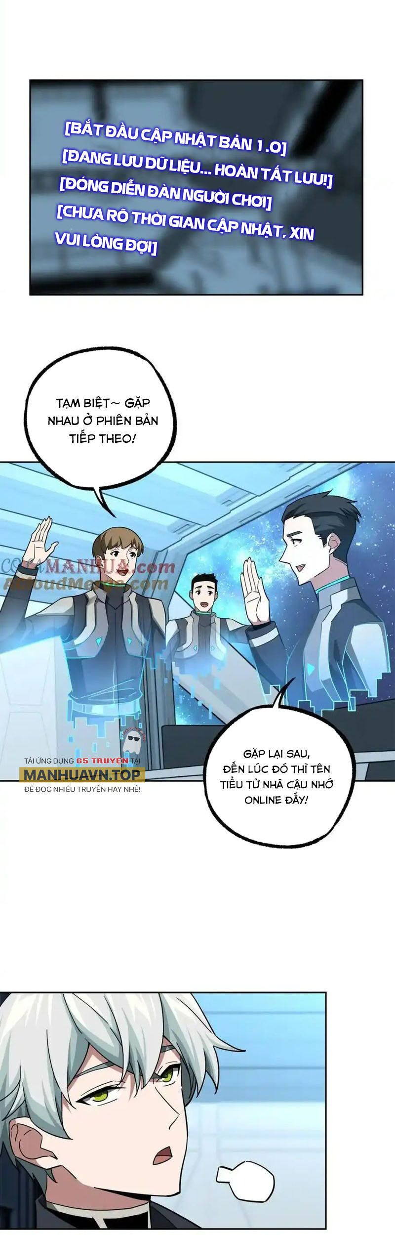 đọc truyện Siêu Thần Cơ Giới Sư Chương 256 ảnh 3 tại Truyện Dạ Ký