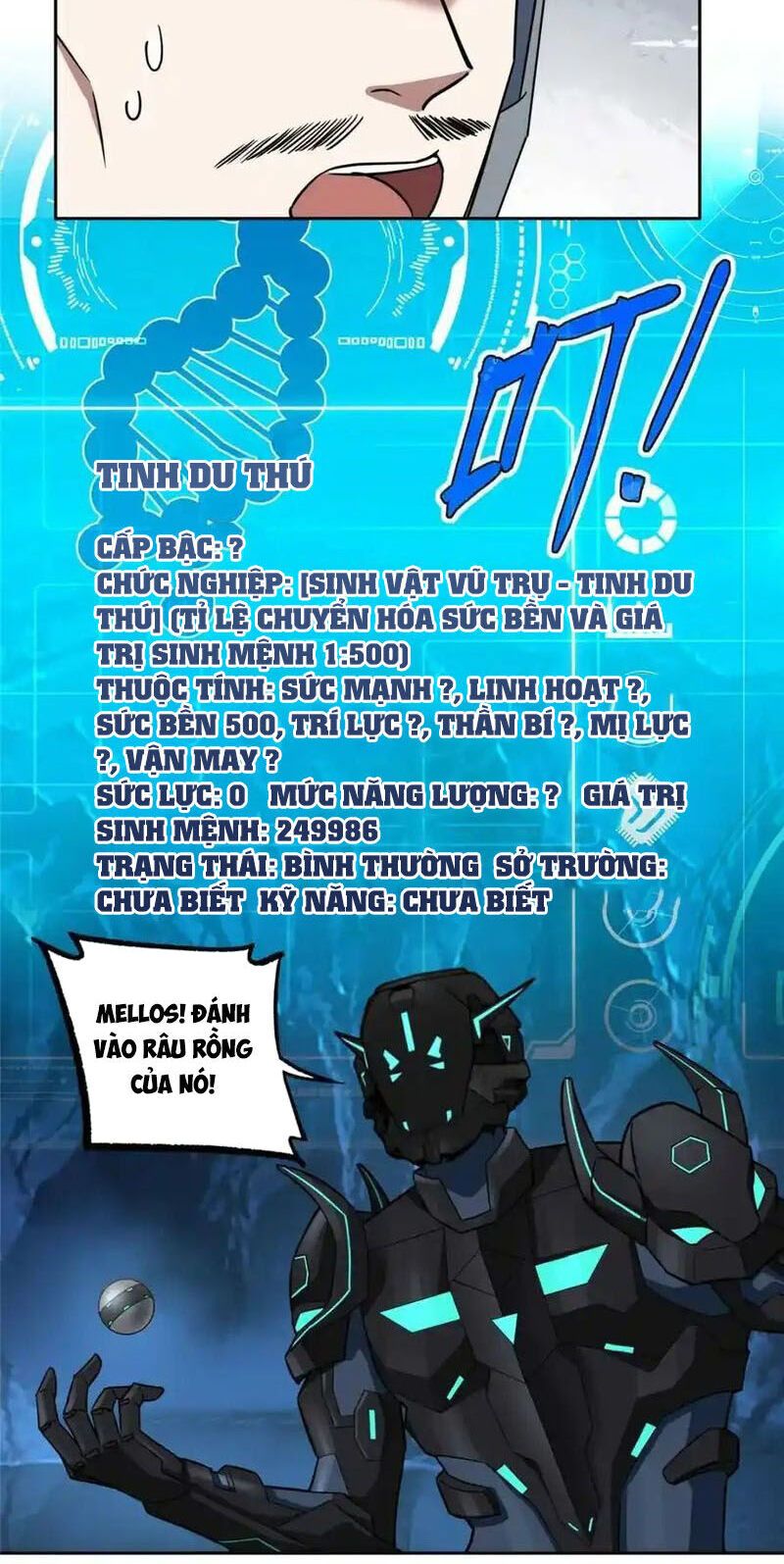 đọc truyện Siêu Thần Cơ Giới Sư Chương 263 ảnh 4 tại Truyện Dạ Ký