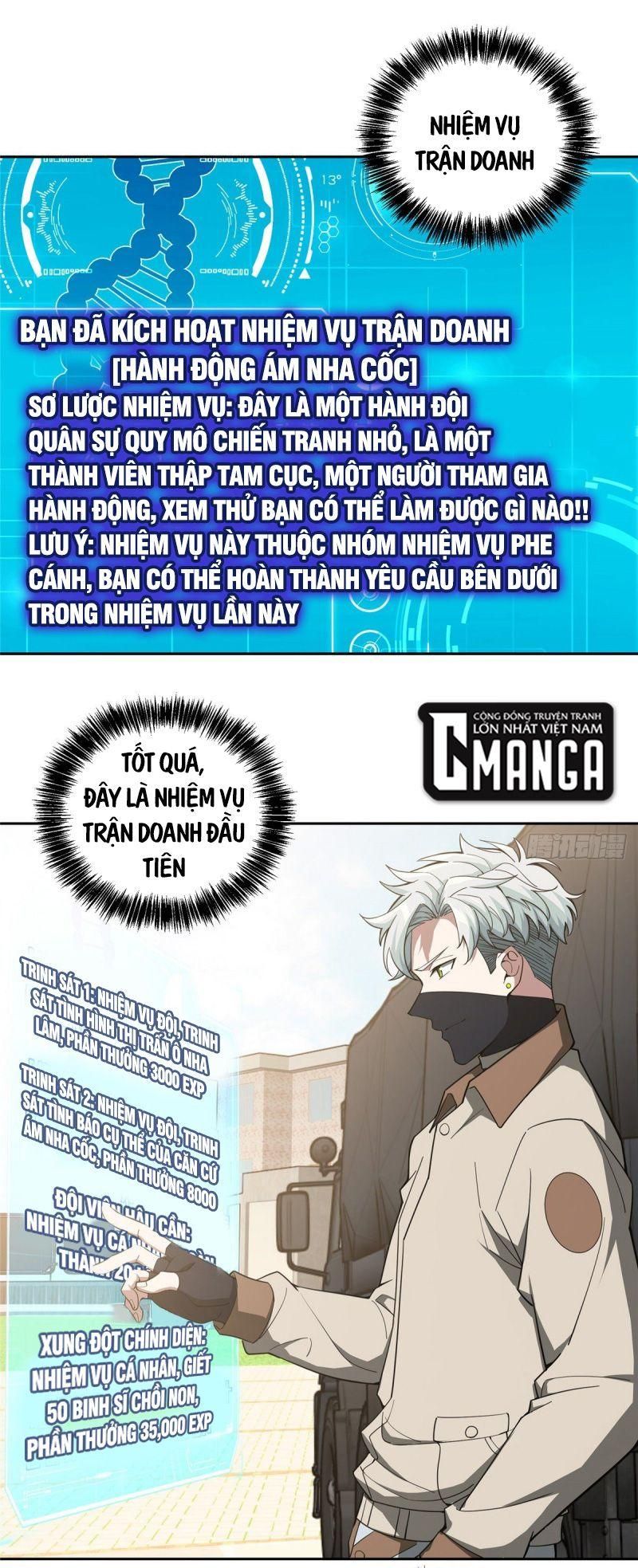 đọc truyện Siêu Thần Cơ Giới Sư Chương 41 ảnh 8 tại Truyện Dạ Ký