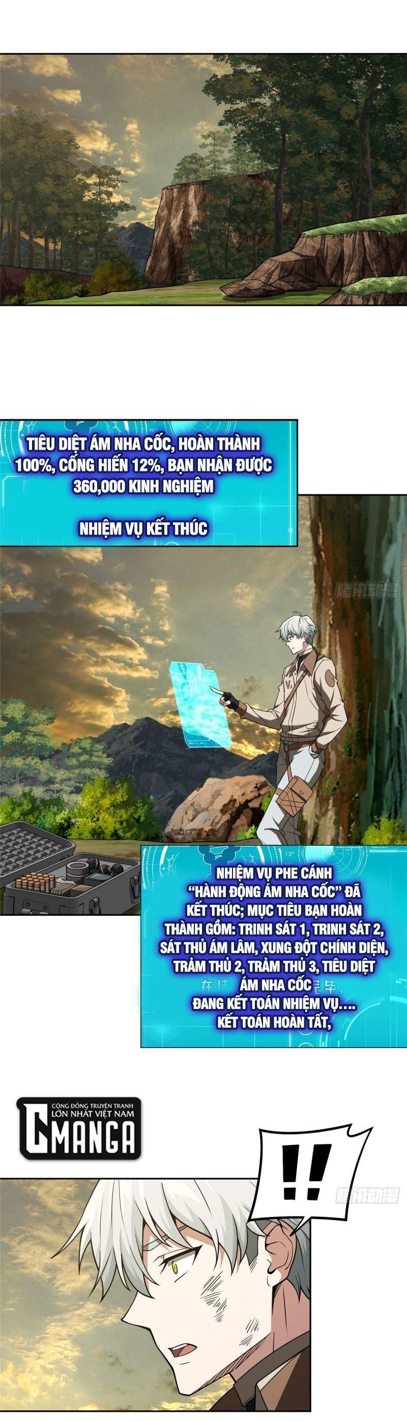 đọc truyện Siêu Thần Cơ Giới Sư Chương 51 ảnh 2 tại Truyện Dạ Ký