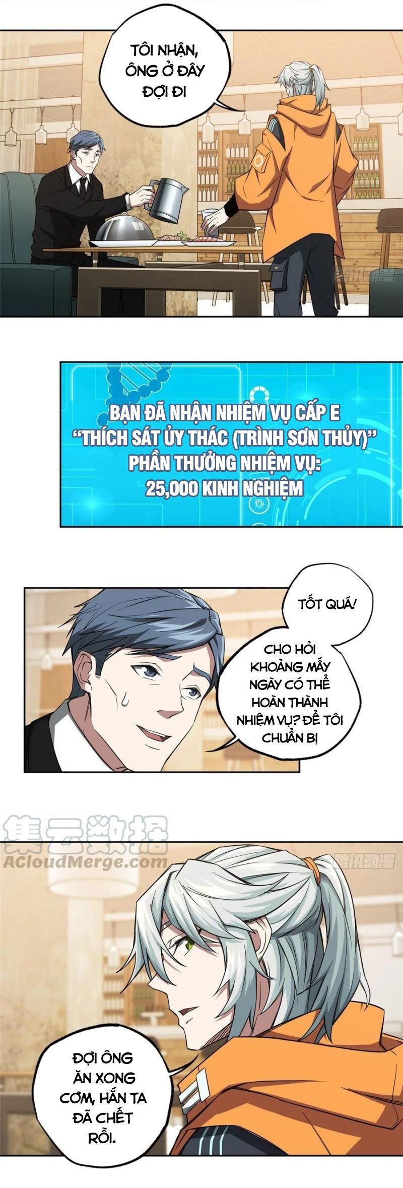 đọc truyện Siêu Thần Cơ Giới Sư Chương 53 ảnh 9 tại Truyện Dạ Ký