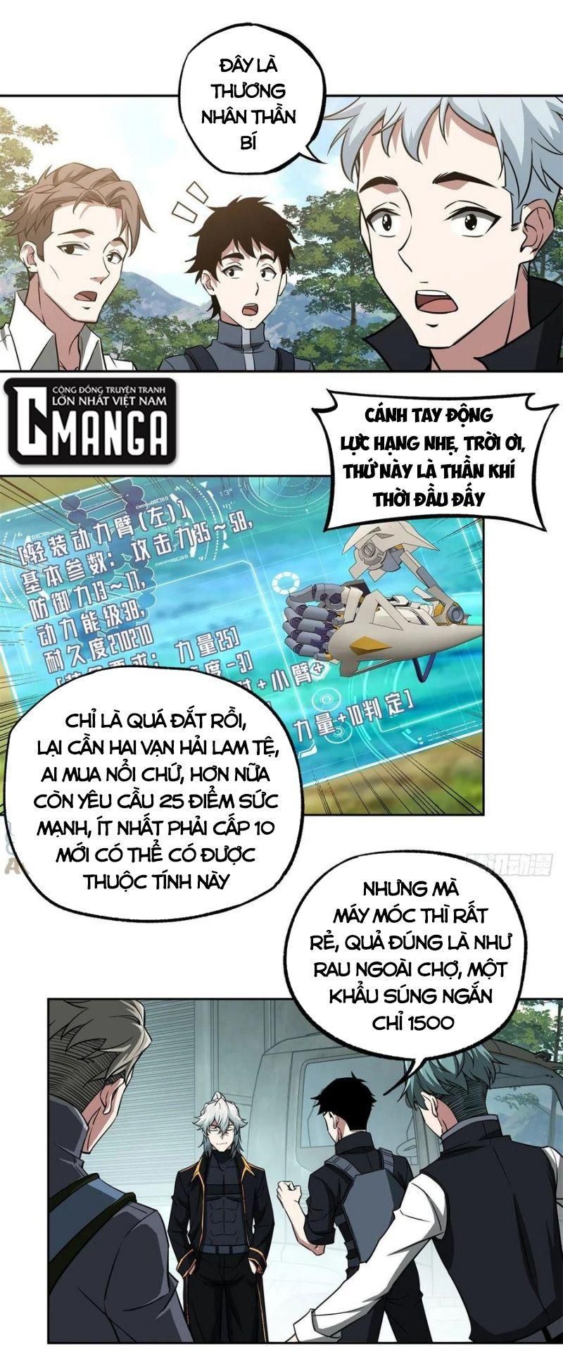 đọc truyện Siêu Thần Cơ Giới Sư Chương 85 ảnh 10 tại Truyện Dạ Ký