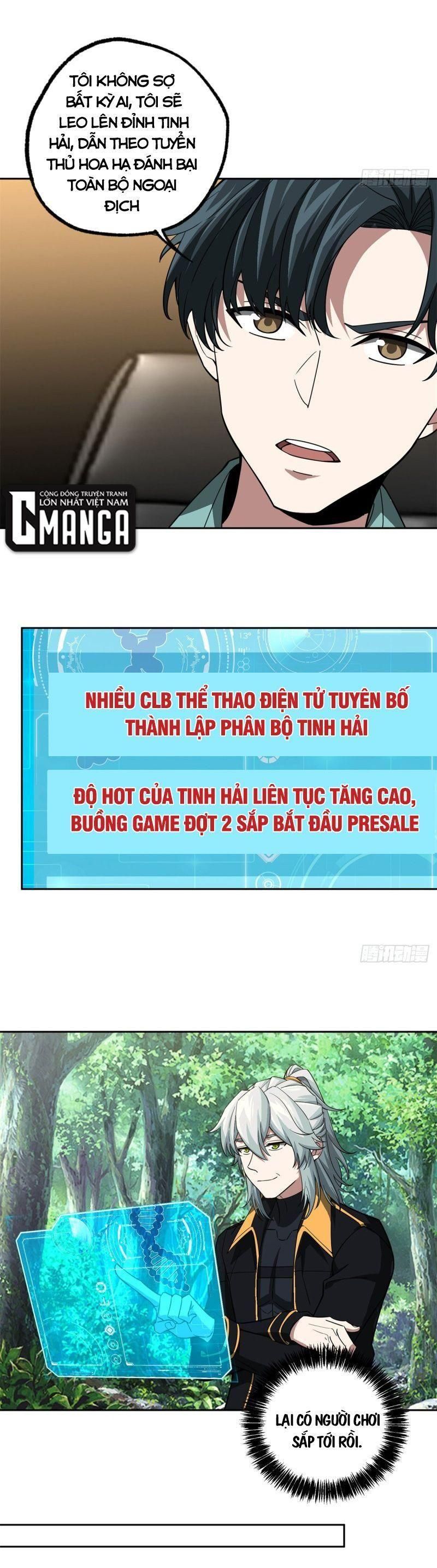 đọc truyện Siêu Thần Cơ Giới Sư Chương 86 ảnh 6 tại Truyện Dạ Ký