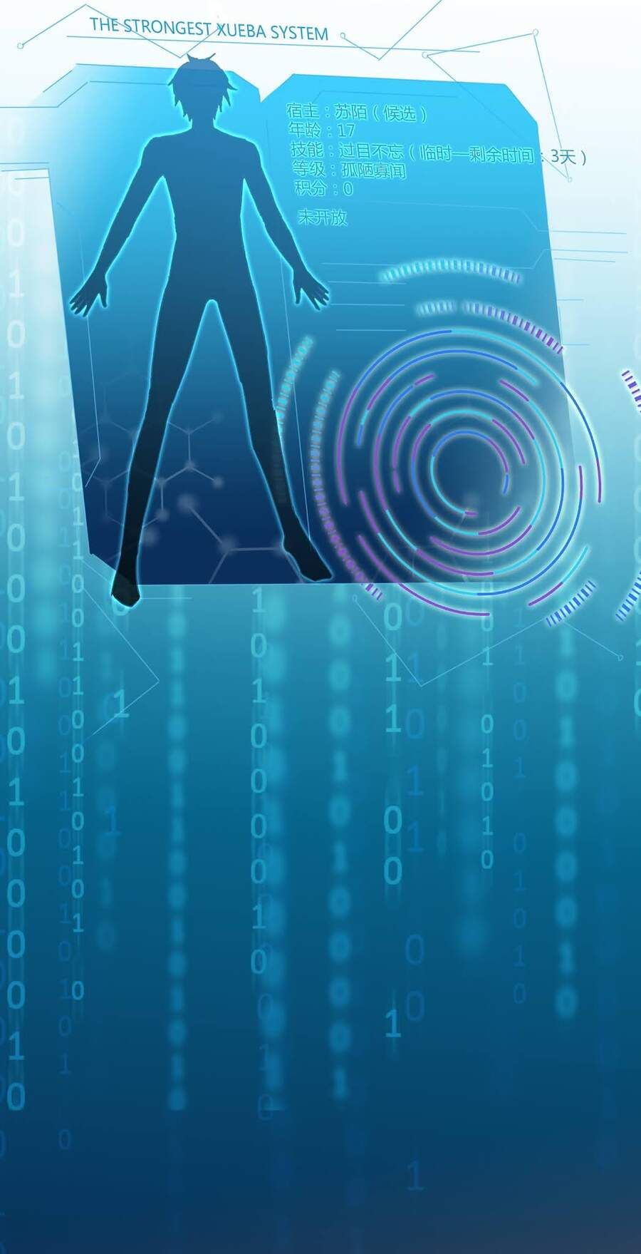 đọc truyện Siêu Thần Hẹn Hò Cùng Hoa Khôi Chương 1 ảnh 20 tại Thiên Thai Truyện