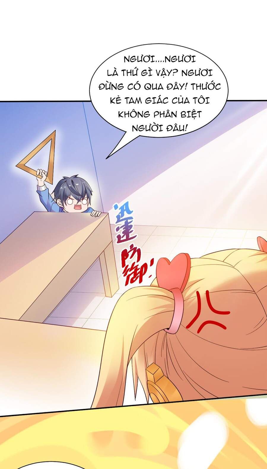 đọc truyện Siêu Thần Hẹn Hò Cùng Hoa Khôi Chương 1 ảnh 5 tại Thiên Thai Truyện