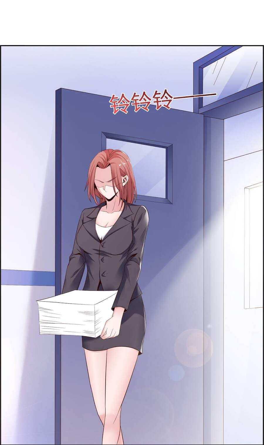 đọc truyện Siêu Thần Hẹn Hò Cùng Hoa Khôi Chương 1 ảnh 64 tại Thiên Thai Truyện