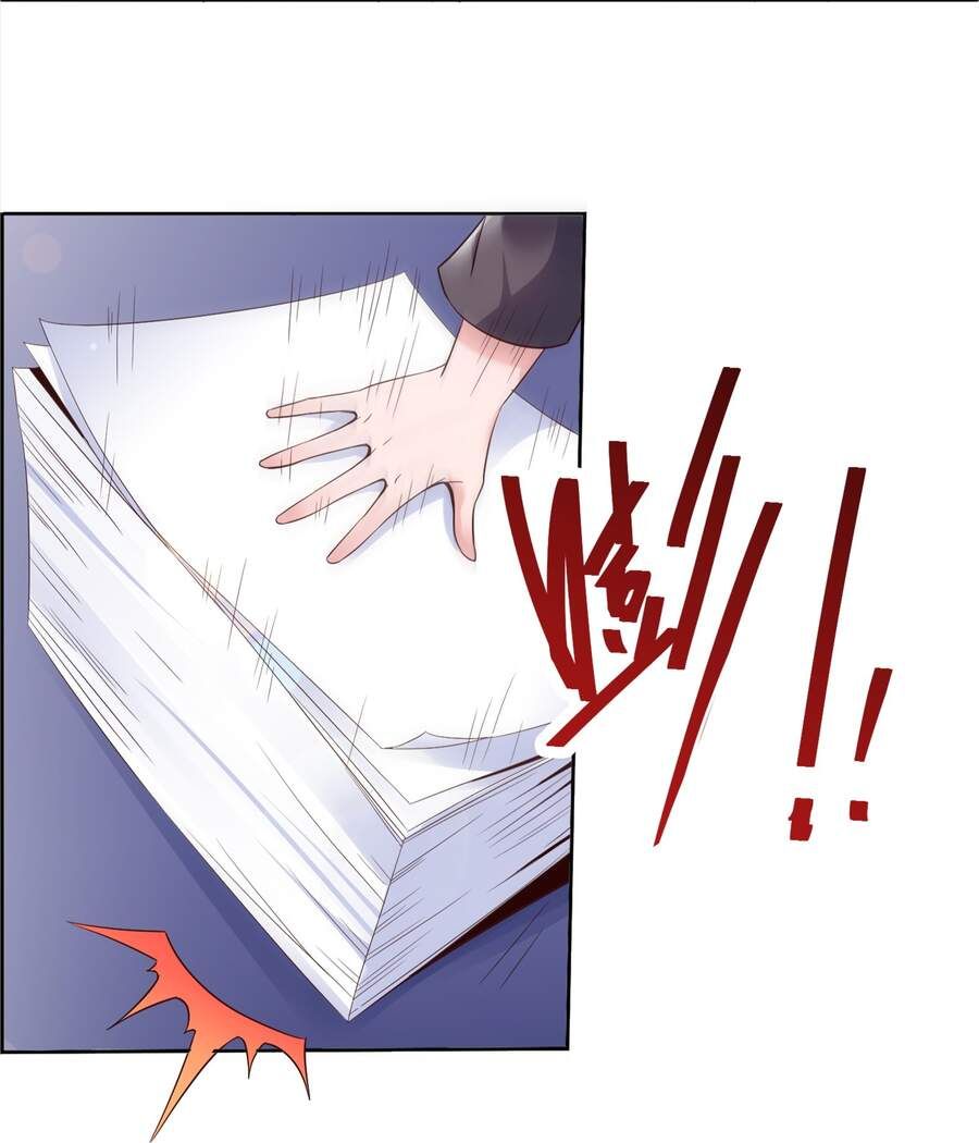 đọc truyện Siêu Thần Hẹn Hò Cùng Hoa Khôi Chương 1 ảnh 65 tại Thiên Thai Truyện