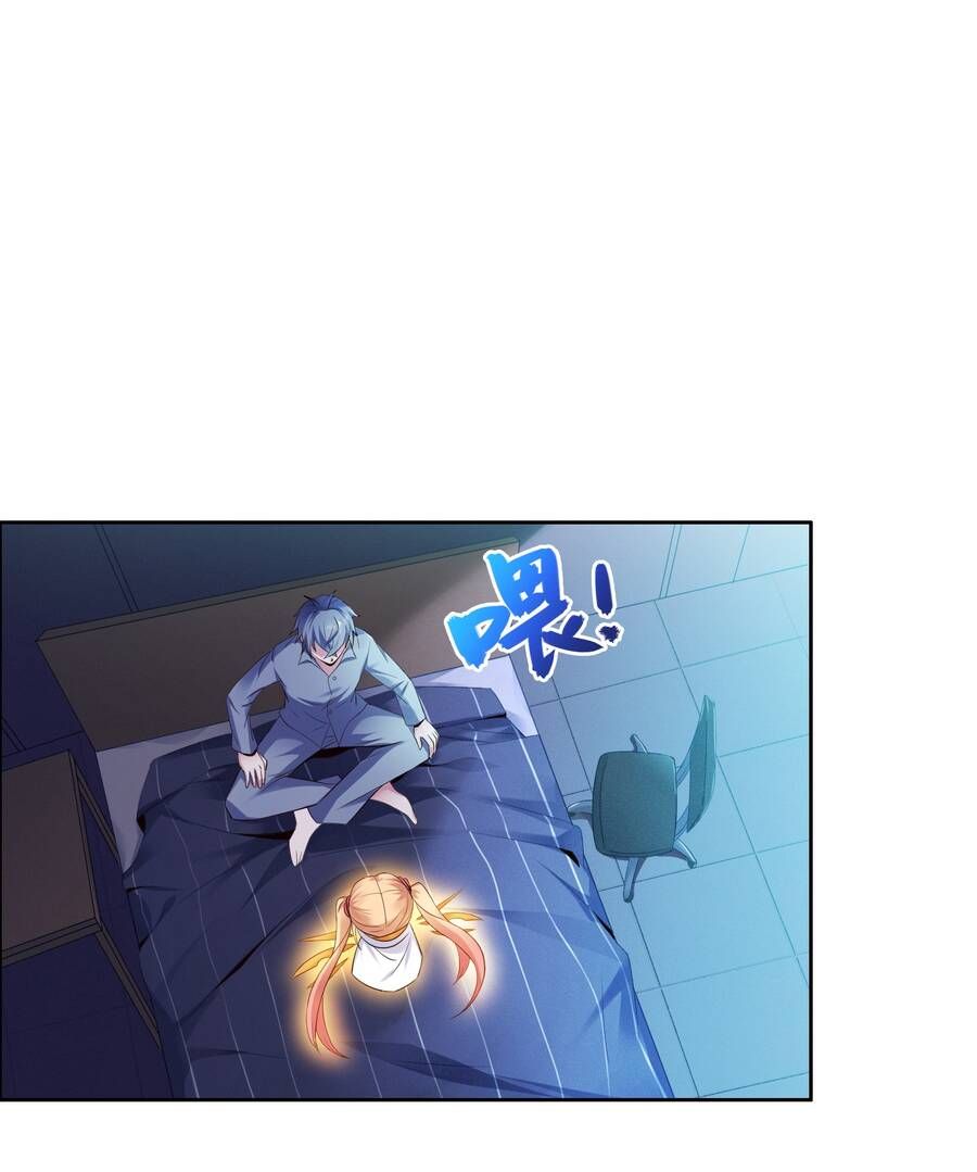 đọc truyện Siêu Thần Hẹn Hò Cùng Hoa Khôi Chương 10 ảnh 11 tại Thiên Thai Truyện