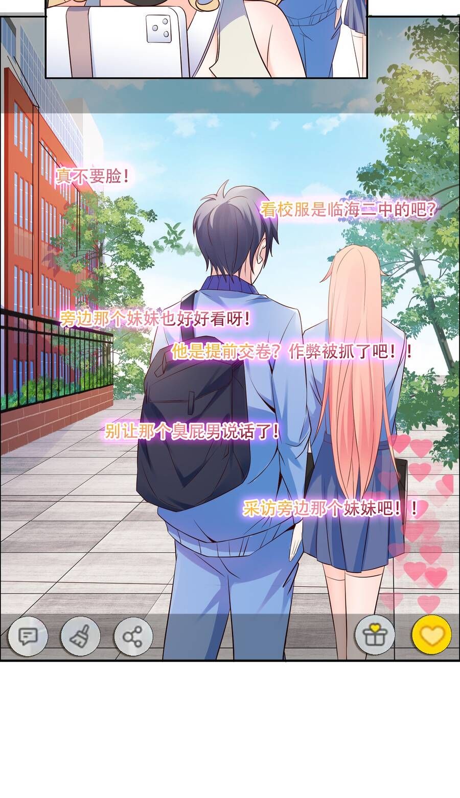 đọc truyện Siêu Thần Hẹn Hò Cùng Hoa Khôi Chương 11 ảnh 22 tại Thiên Thai Truyện