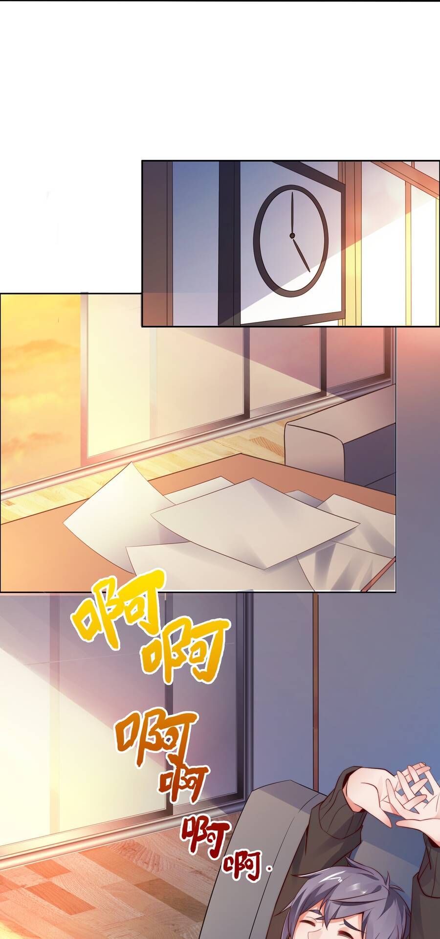 đọc truyện Siêu Thần Hẹn Hò Cùng Hoa Khôi Chương 15 ảnh 22 tại Thiên Thai Truyện