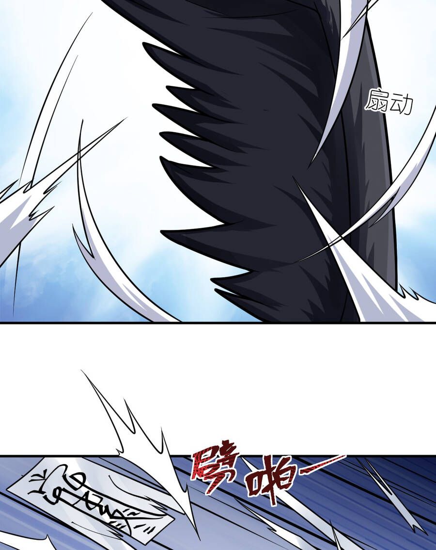 đọc truyện Siêu Thần Hẹn Hò Cùng Hoa Khôi Chương 16 ảnh 20 tại Thiên Thai Truyện