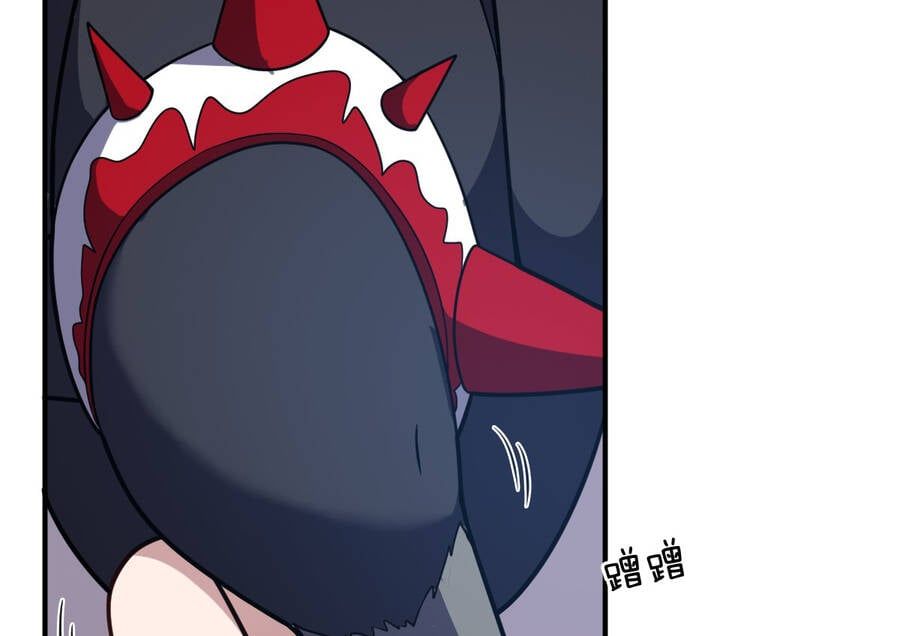 đọc truyện Siêu Thần Hẹn Hò Cùng Hoa Khôi Chương 16 ảnh 29 tại Thiên Thai Truyện