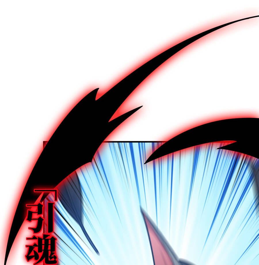 đọc truyện Siêu Thần Hẹn Hò Cùng Hoa Khôi Chương 16 ảnh 31 tại Thiên Thai Truyện