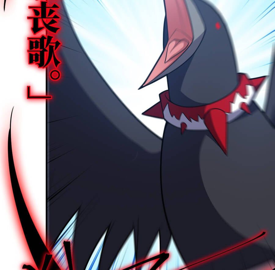 đọc truyện Siêu Thần Hẹn Hò Cùng Hoa Khôi Chương 16 ảnh 32 tại Thiên Thai Truyện