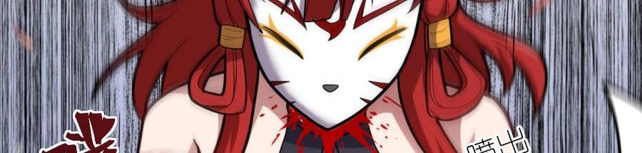 đọc truyện Siêu Thần Hẹn Hò Cùng Hoa Khôi Chương 16 ảnh 37 tại Thiên Thai Truyện