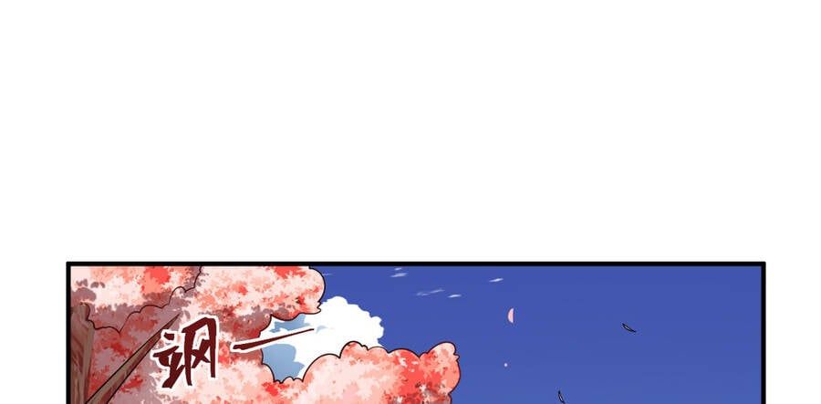 đọc truyện Siêu Thần Hẹn Hò Cùng Hoa Khôi Chương 16 ảnh 7 tại Thiên Thai Truyện