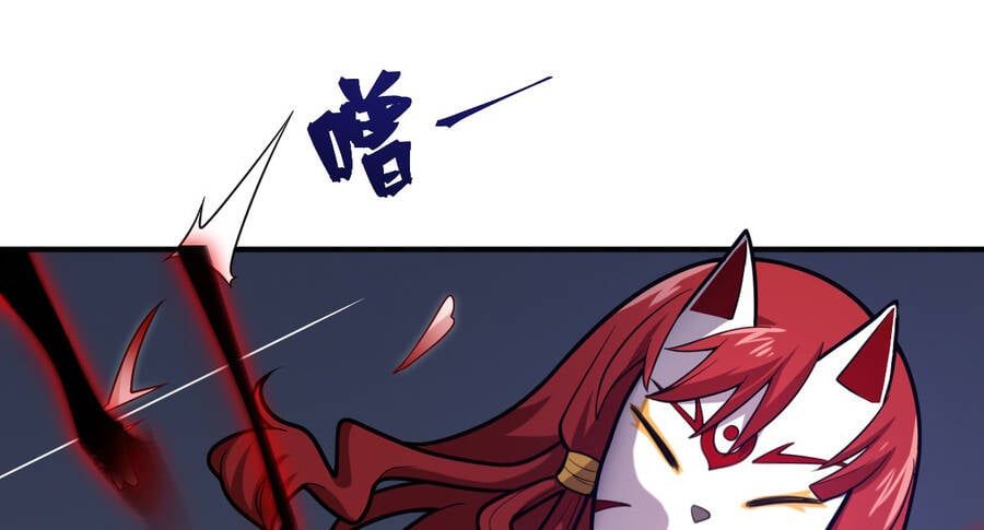 đọc truyện Siêu Thần Hẹn Hò Cùng Hoa Khôi Chương 16 ảnh 55 tại Thiên Thai Truyện