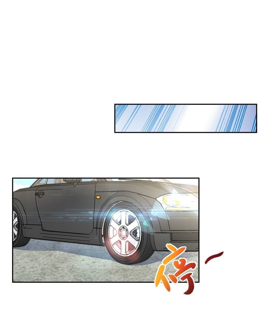 đọc truyện Siêu Thần Hẹn Hò Cùng Hoa Khôi Chương 17 ảnh 44 tại Thiên Thai Truyện