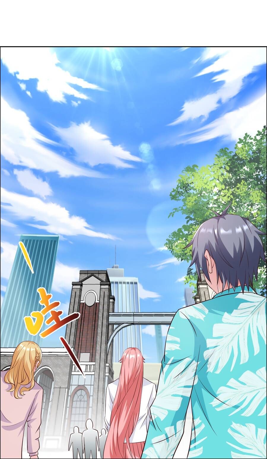 đọc truyện Siêu Thần Hẹn Hò Cùng Hoa Khôi Chương 17 ảnh 46 tại Thiên Thai Truyện