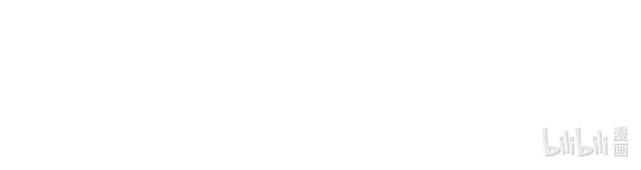 đọc truyện Siêu Thần Hẹn Hò Cùng Hoa Khôi Chương 17 ảnh 55 tại Thiên Thai Truyện