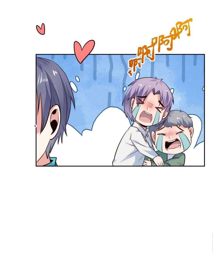 đọc truyện Siêu Thần Hẹn Hò Cùng Hoa Khôi Chương 19 ảnh 24 tại Thiên Thai Truyện