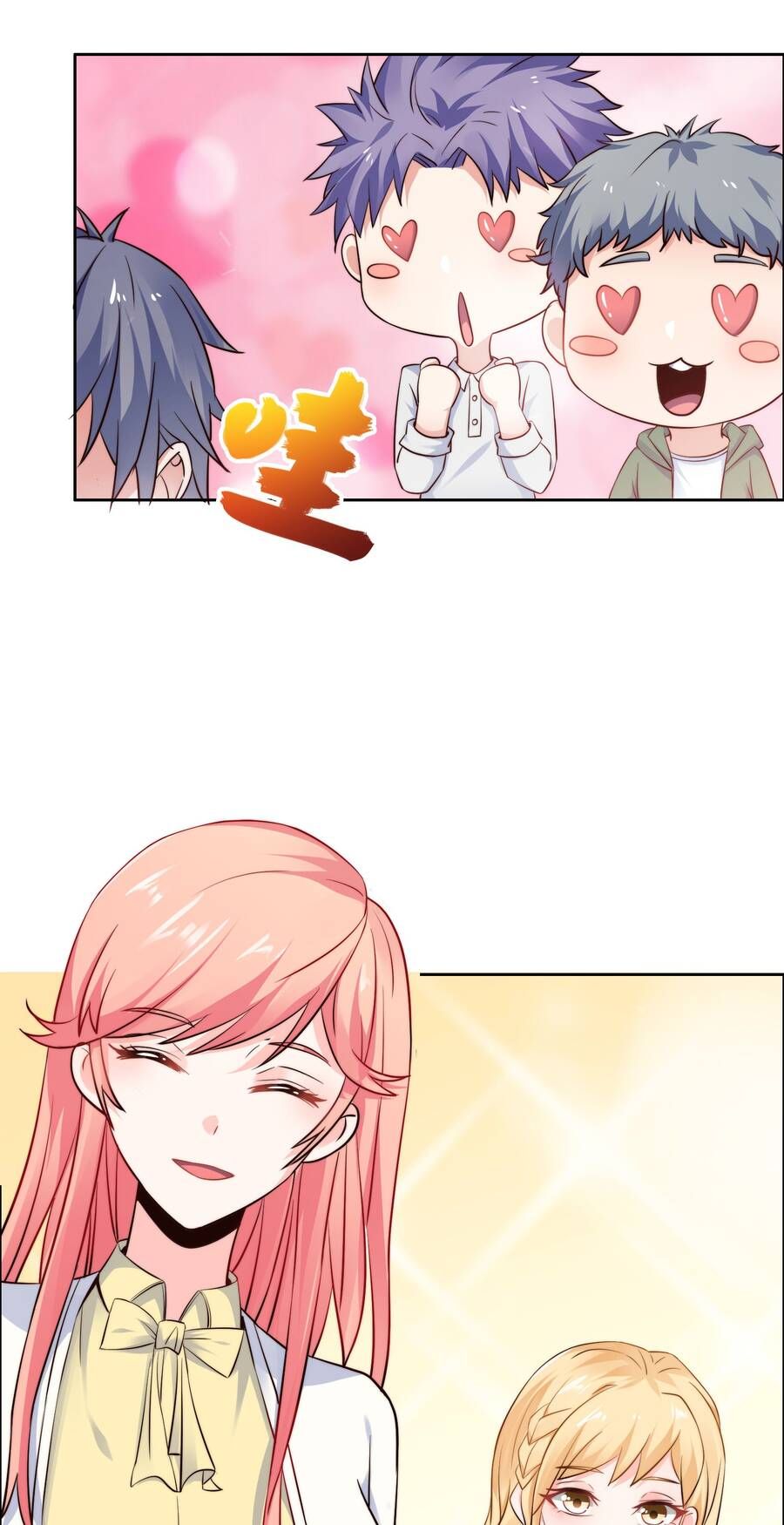 đọc truyện Siêu Thần Hẹn Hò Cùng Hoa Khôi Chương 19 ảnh 7 tại Thiên Thai Truyện