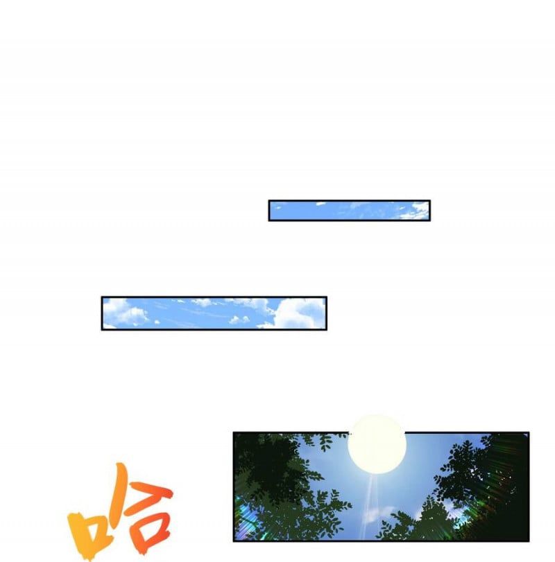 đọc truyện Siêu Thần Hẹn Hò Cùng Hoa Khôi Chương 23 ảnh 3 tại Thiên Thai Truyện